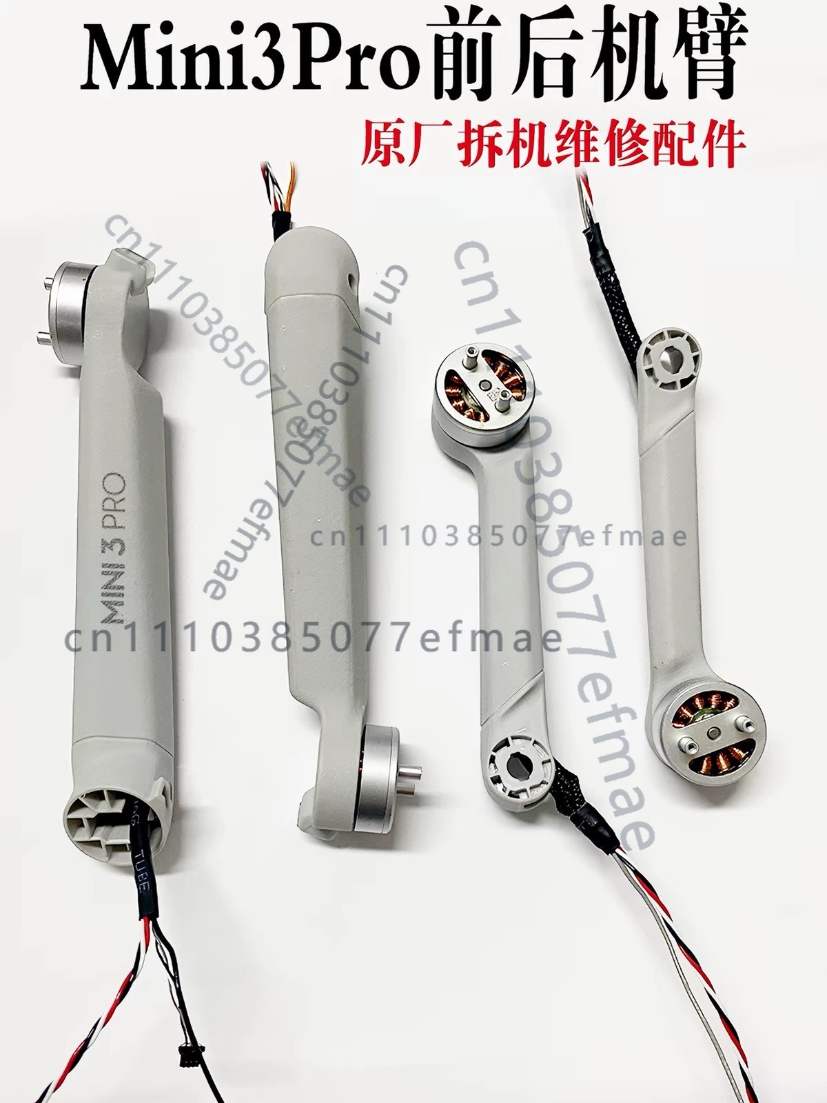1 buah Motor Arm Original beka - Dji Drone Mini 3 ulasan dan harga